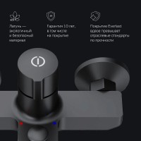 Смеситель Am.Pm X-Joy F85A10522 для ванны и душа, TouchReel, черный матовый