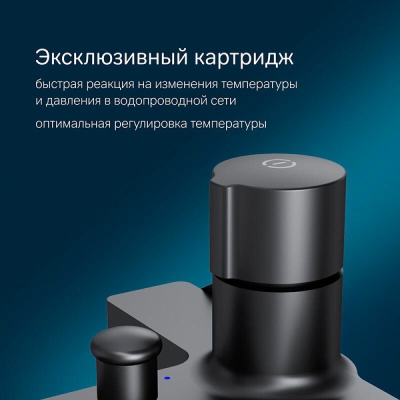 Смеситель Am.Pm X-Joy F85A10522 для ванны и душа, TouchReel, черный матовый