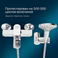 Смеситель AM.PM X-Joy F85A15000 для ванны и душа, с душевым гарнитуром, хром