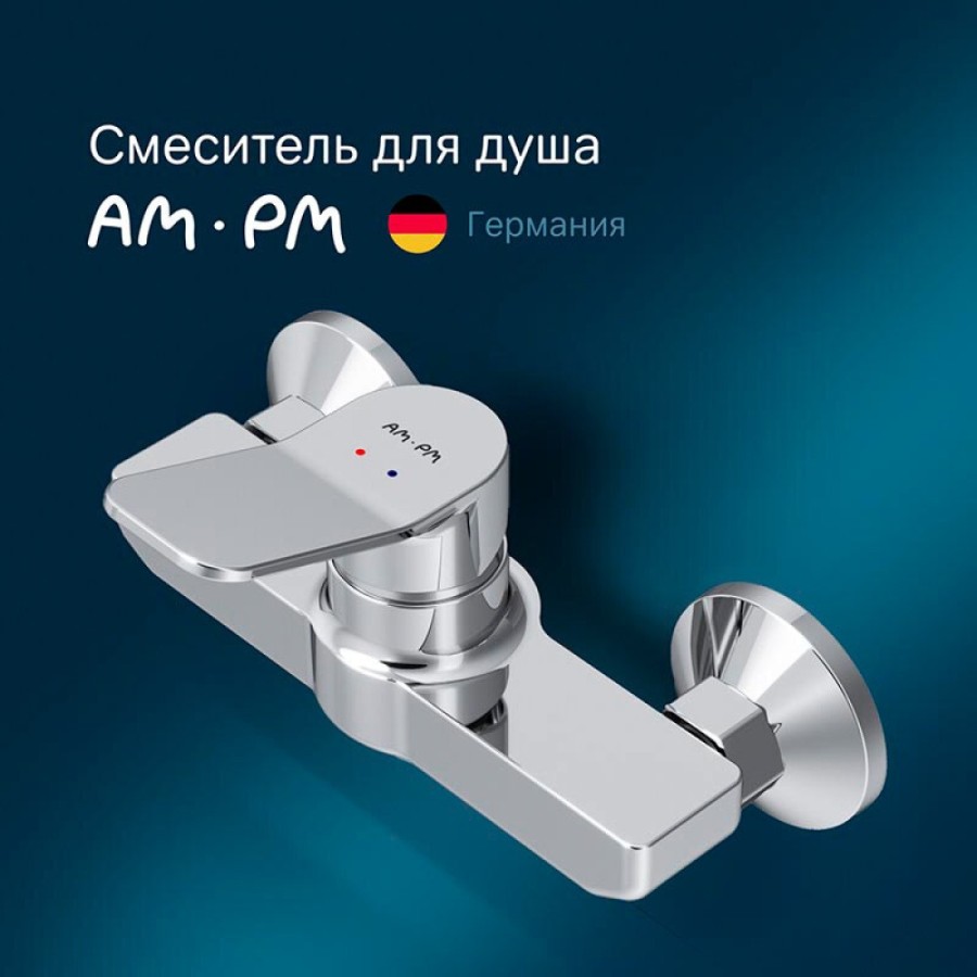 Смеситель Am.Pm X-Joy F85A20000 для душа, хром