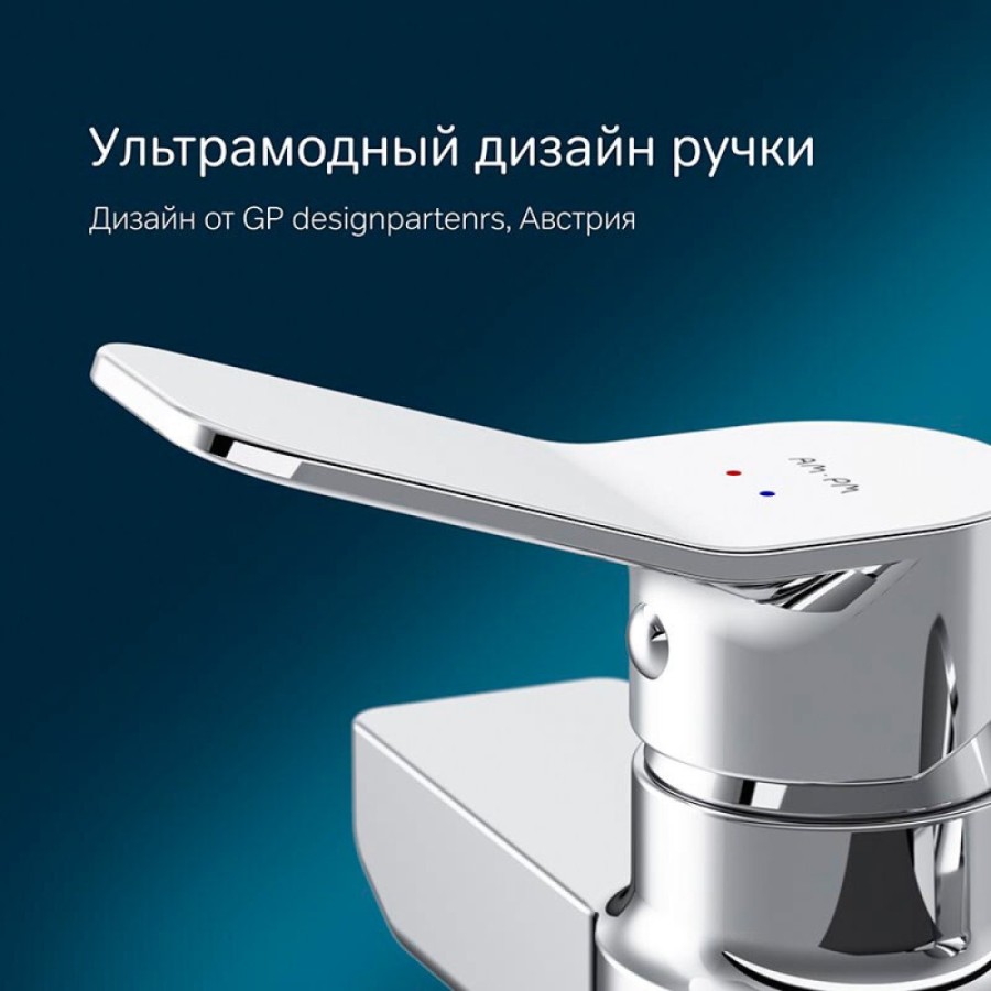 Смеситель Am.Pm X-Joy F85A20000 для душа, хром