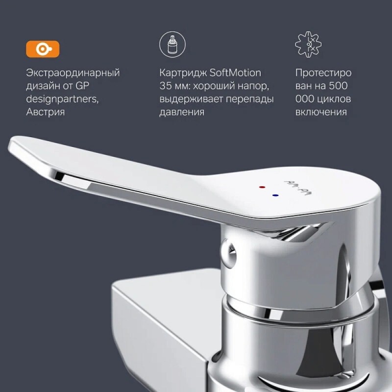 Смеситель Am.Pm X-Joy F85A20000 для душа, хром