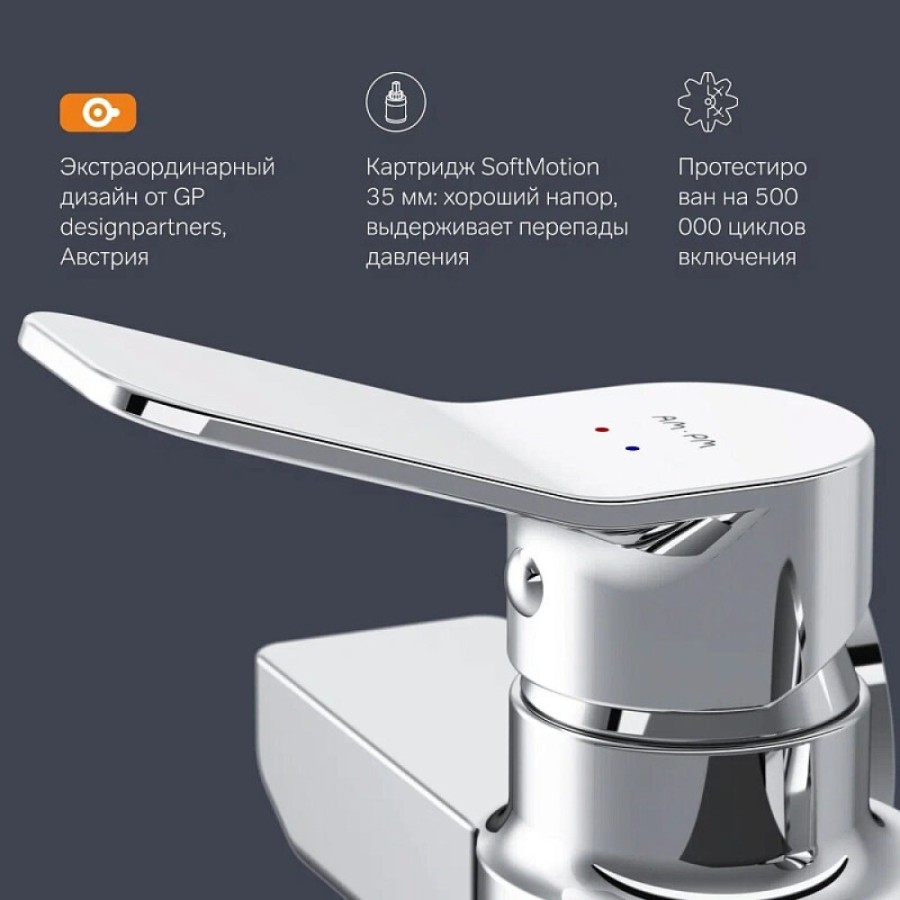 Смеситель Am.Pm X-Joy F85A20000 для душа, хром