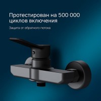 Смеситель Am.Pm X-Joy F85A20022 для душа, черный матовый