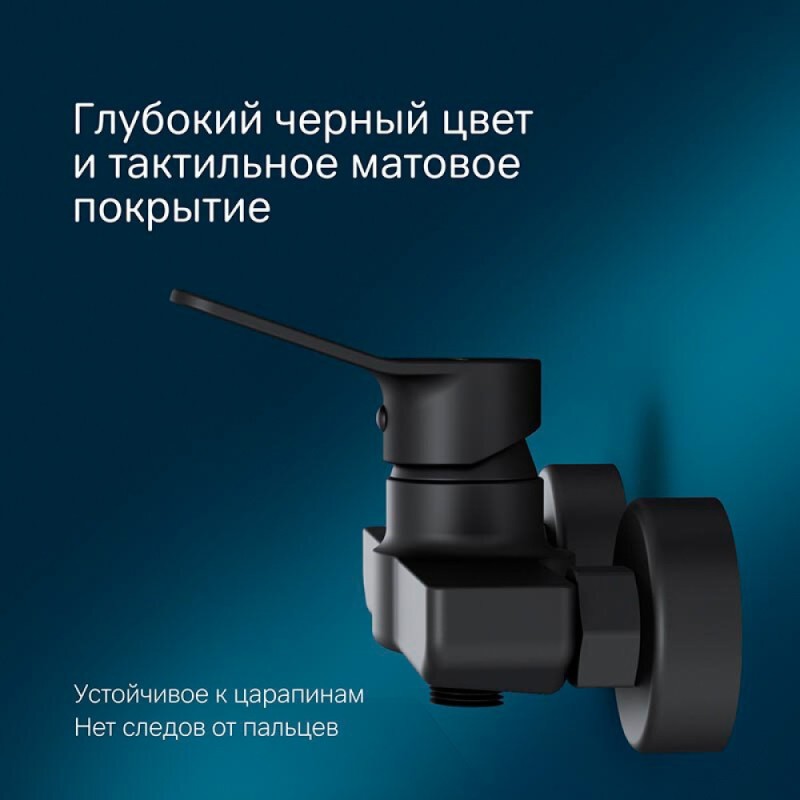 Смеситель Am.Pm X-Joy F85A20022 для душа, черный матовый