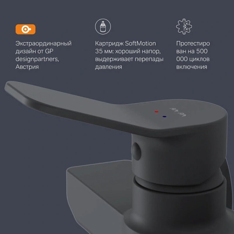 Смеситель Am.Pm X-Joy F85A20022 для душа, черный матовый