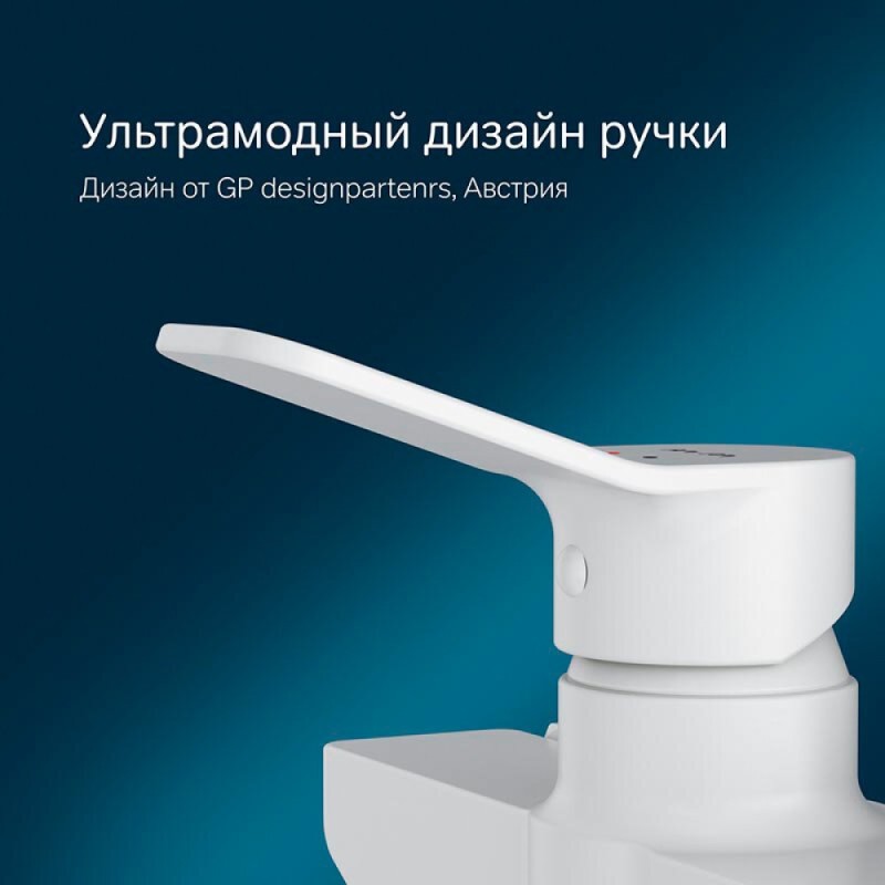 Смеситель Am.Pm X-Joy F85A20033 для душа, белый матовый
