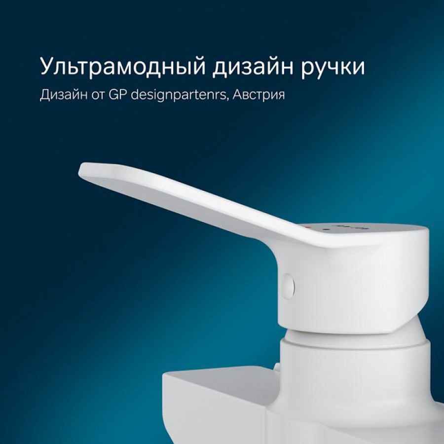 Смеситель Am.Pm X-Joy F85A20033 для душа, белый матовый