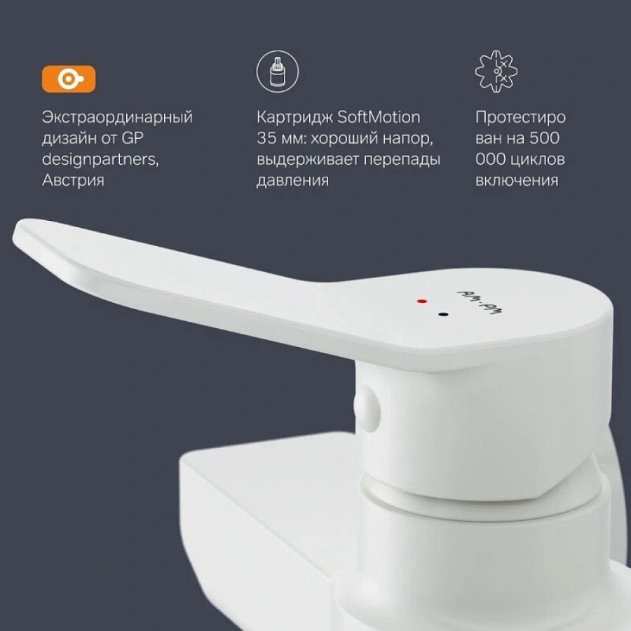 Смеситель Am.Pm X-Joy F85A20033 для душа, белый матовый