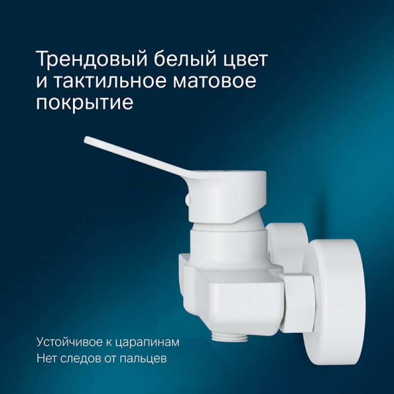 Смеситель Am.Pm X-Joy F85A20033 для душа, белый матовый