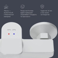 Смеситель Am.Pm X-Joy F85A20033 для душа, белый матовый