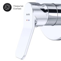Смеситель Am.Pm X-Joy F85A45000 для ванны и душа, на 2 потребителя, встраиваемый, хром