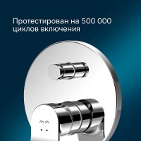 Смеситель Am.Pm X-Joy F85A45000 для ванны и душа, на 2 потребителя, встраиваемый, хром