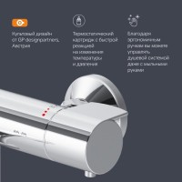 Смеситель для ванны и душа AM.PM X-Joy F85A50000, термостатический, хром