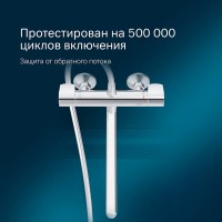 Смеситель Am.Pm X-Joy F85A50900 для ванны и душа, с длинным изливом, термостатический, хром