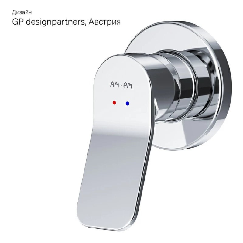 Смеситель Am.Pm X-Joy F85A65000 для душа, на 1 потребителя, встраиваемый, хром