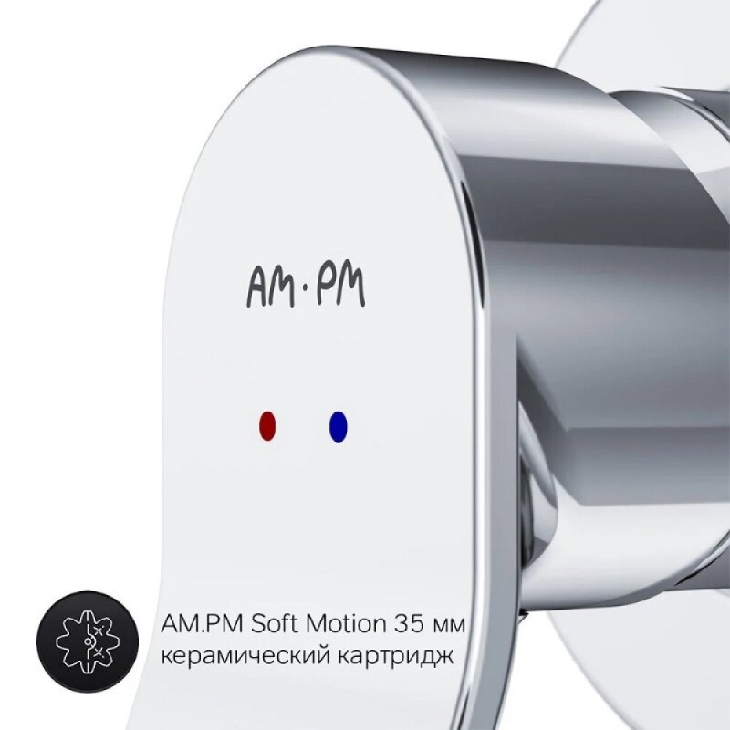 Смеситель Am.Pm X-Joy F85A65000 для душа, на 1 потребителя, встраиваемый, хром