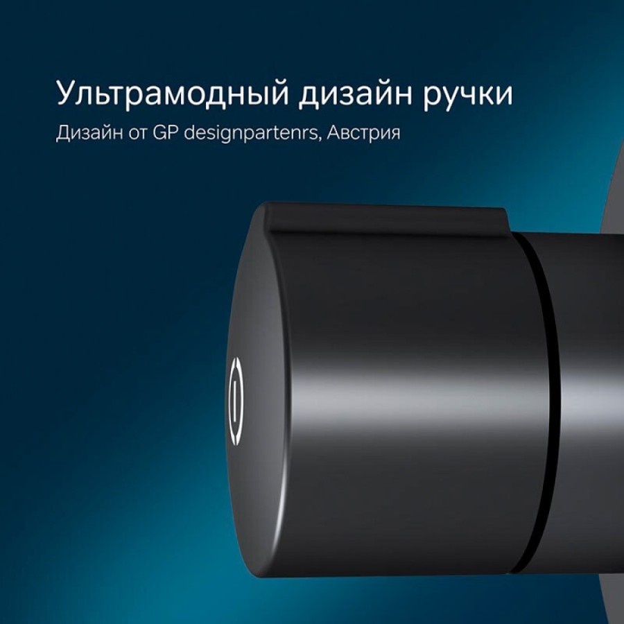 Смеситель Am.Pm X-Joy F85A65722 для душа, TouchReel, встраиваемый, черный матовый