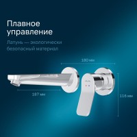 Смеситель Am.Pm X-Joy F85A72600 для раковины, с внутренней частью, хром
