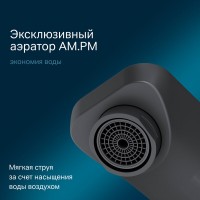 Смеситель Am.Pm X-Joy F85A72622 для раковины, с внутренней частью, черный матовый