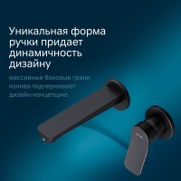 Смеситель Am.Pm X-Joy F85A72622 для раковины, с внутренней частью, черный матовый