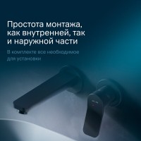 Смеситель Am.Pm X-Joy F85A72622 для раковины, с внутренней частью, черный матовый