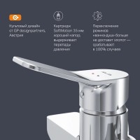 Смеситель Am.Pm X-Joy F85A90000 для ванны и душа, с длинным изливом, без душевого набора, хром