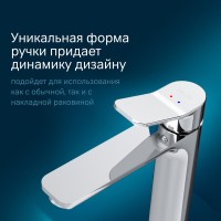 Смеситель Am.Pm X-Joy F85A92000 для раковины, высокий, хром