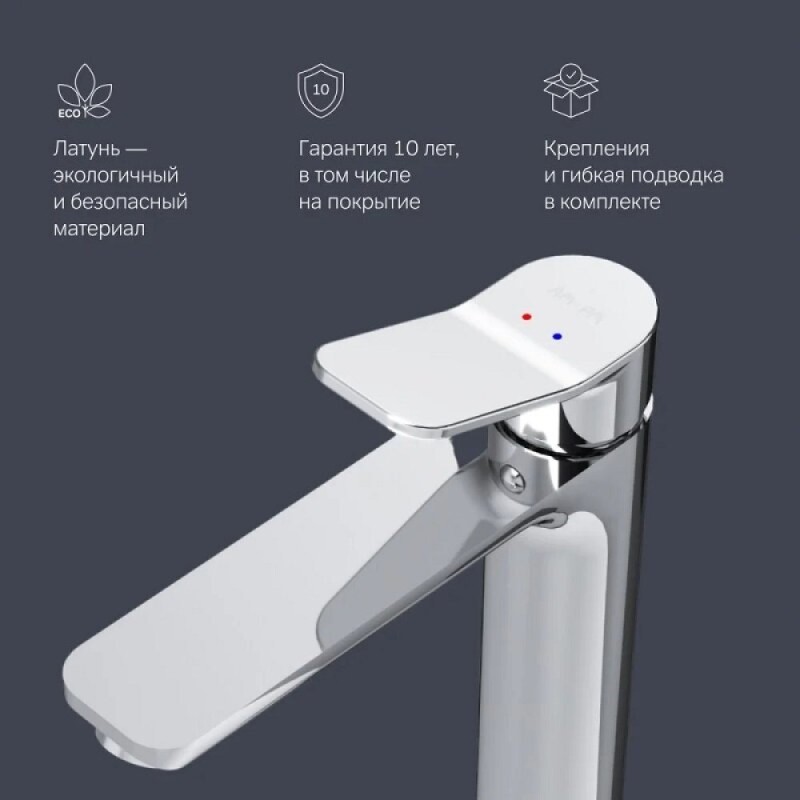Смеситель Am.Pm X-Joy F85A92000 для раковины, высокий, хром