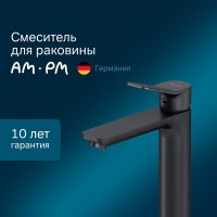 Смеситель Am.Pm X-Joy F85A92022 для раковины, высокий, черный матовый