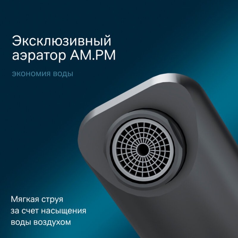 Смеситель Am.Pm X-Joy F85A92022 для раковины, высокий, черный матовый
