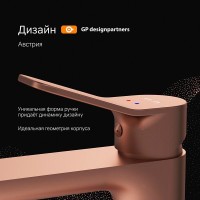 Смеситель Am.Pm X-Joy F85A92044 для раковины, высокий, розовое золото