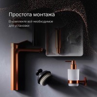 Смеситель Am.Pm X-Joy F85A92044 для раковины, высокий, розовое золото