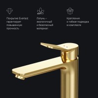 Смеситель Am.Pm X-Joy F85A92099 для раковины, высокий, золото