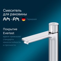 Смеситель Am.Pm X-Joy F85A92500 для раковины, TouchReel, хром