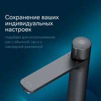 Смеситель AM.PM X-Joy F85A92522 для раковины, TouchReel, черный матовый