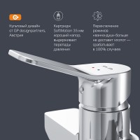 Смеситель Am.Pm X-Joy F85A95000 для ванны и душа, с длинным изливом, с душевым набором, хром