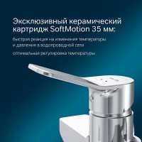 Смеситель Am.Pm X-Joy F85A95000 для ванны и душа, с длинным изливом, с душевым набором, хром
