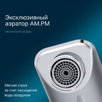 Смеситель AM.PM X-Joy S F85B02100 для раковины, без донного клапана, хром