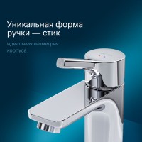 Смеситель AM.PM X-Joy S F85B02100 для раковины, без донного клапана, хром