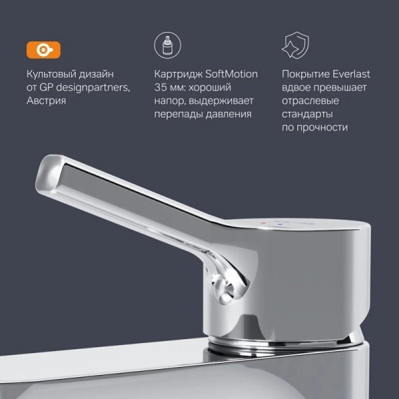Смеситель AM.PM X-Joy S F85B02100 для раковины, без донного клапана, хром