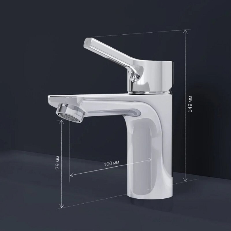Смеситель AM.PM X-Joy S F85B02100 для раковины, без донного клапана, хром