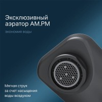 Смеситель AM.PM X-Joy S F85B02122 для раковины, черный
