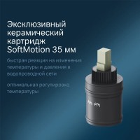 Смеситель AM.PM X-Joy S F85B02122 для раковины, черный