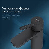 Смеситель AM.PM X-Joy S F85B02122 для раковины, черный