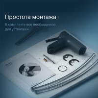 Смеситель AM.PM X-Joy S F85B02122 для раковины, черный