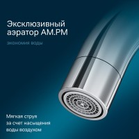 Смеситель Am.Pm X-Joy F85B02700 для раковины, цвет хром
