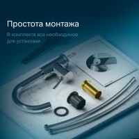 Смеситель Am.Pm X-Joy F85B02700 для раковины, цвет хром