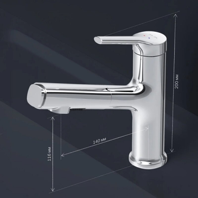 Смеситель Am.Pm X-Joy F85B02900 для раковины, с вытяжным изливом, цвет хром