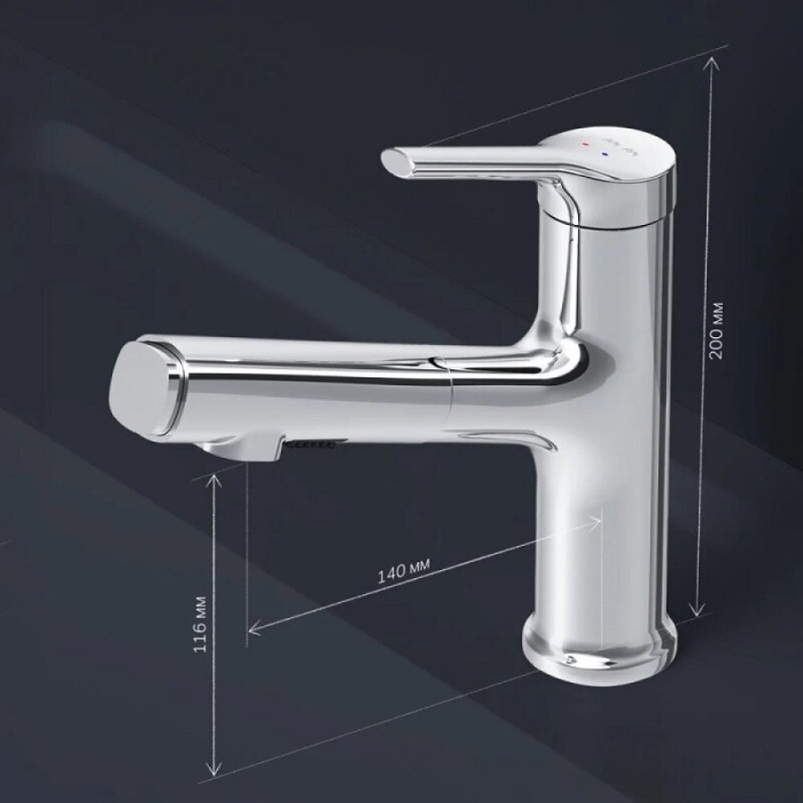 Смеситель Am.Pm X-Joy F85B02900 для раковины, с вытяжным изливом, цвет хром